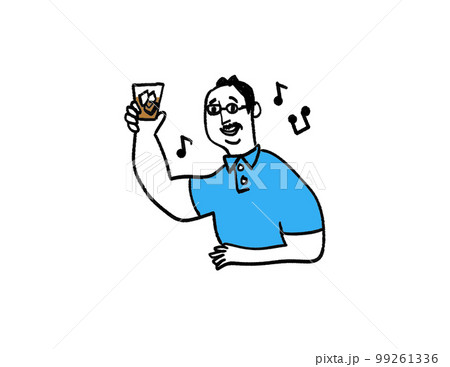 メガネ男性グラス片手に乾杯! メガネ男性グラス片手に乾杯! 99261336