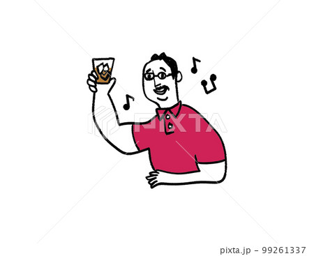 メガネ男性グラス片手に乾杯！ 99261337