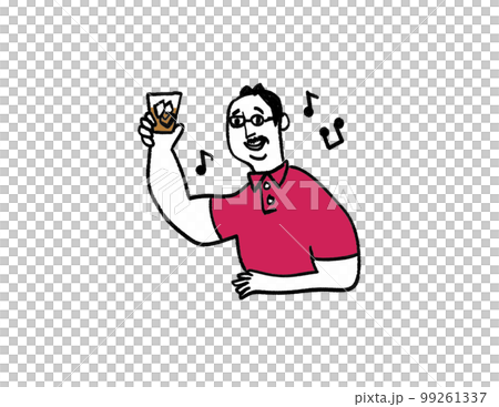 メガネ男性グラス片手に乾杯！ 99261337