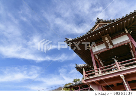 広島県 竹原の街並み 99261537