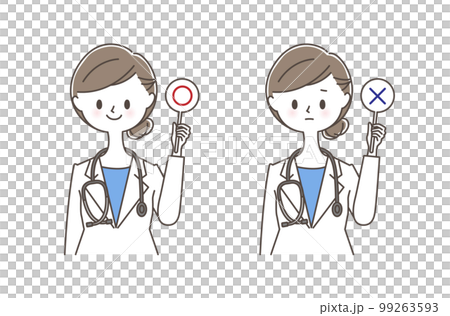 Female doctor with circle and cross tags Female doctor with circle and cross tags 99263593