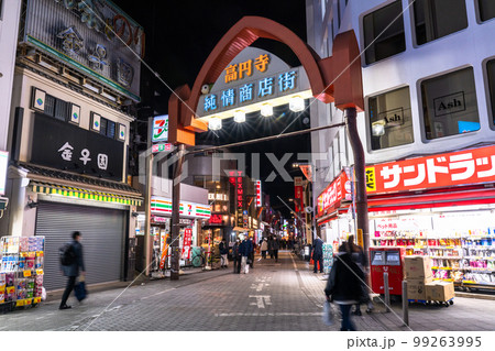 《東京都》夜の高円寺・純情商店街 99263995