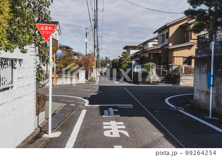 一時停止　交差点　通学路　新入学 99264254