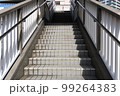 草津駅周辺　階段　タイル　屋外 99264383