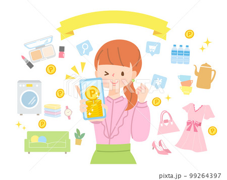 スマホでポイ活する若い女性のイメージイラスト素材 99264397