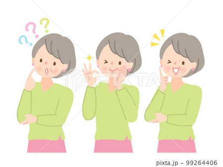 シニア女性の表情イラストセット 99264406