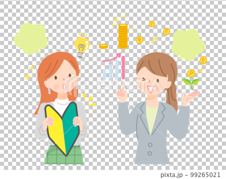 資産運用について考える女性のイメージイラスト素材 資産運用について考える女性のイメージイラスト素材 99265021