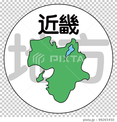 近畿地區 99265450