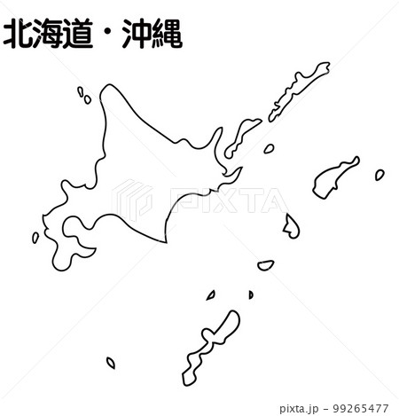 北海道・沖縄セット 北海道・沖縄セット 99265477