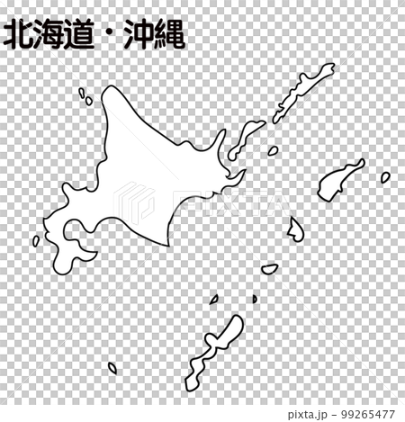 北海道・沖縄セット 北海道・沖縄セット 99265477