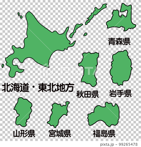 北海道/沖繩套餐 99265478