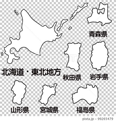 北海道/沖繩套餐 99265479