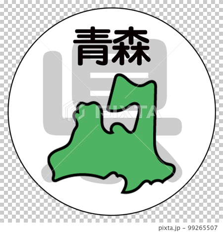 Aomori Prefecture Aomori Prefecture 99265507