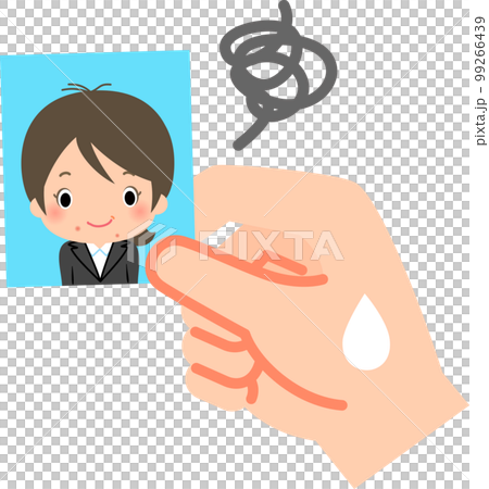 写真写りが悪い証明写真 99266439