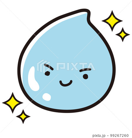 きれいな水色のしずくのキャラクター（水分、汗、涙、うるおいなど） 99267260