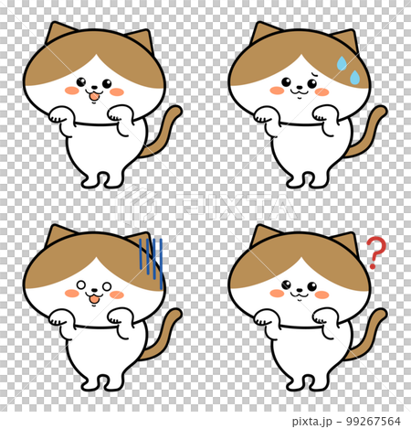 Cute Hachiware cat character facial expression variation set Cute Hachiware cat character facial expression variation set 99267564