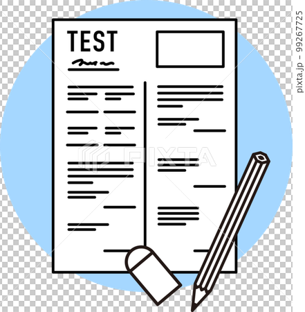 Test answer sheet 99267725