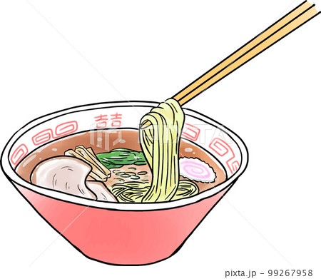 しょうゆラーメンのイラスト しょうゆラーメンのイラスト 99267958