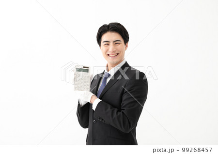 ビジネス　手袋　計算機 99268457