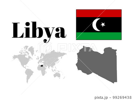 リビア　国旗/地図/領土