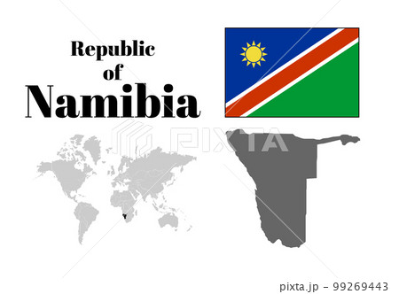 ナミビア　国旗/地図/領土