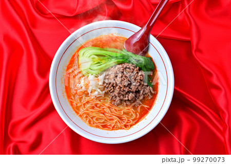 注）湯気は合成です。担々麺、担担麺、タンタン麺、タンタンメン、ラーメン、らーめん、中華麺。青梗菜 99270073