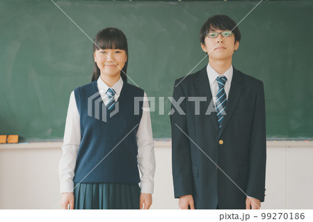 Middle school 99270186