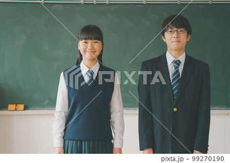 Middle school 99270190