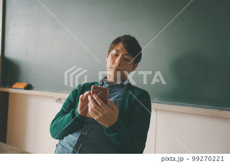 Middle school 99270221