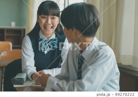 Middle school 99270222