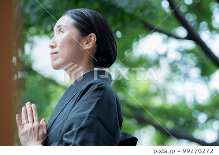 mourning kimono mourning kimono 99270272