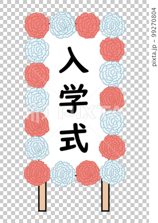 Illustration of a white signboard for an entrance ceremony decorated with red and white paper flowers 99270804