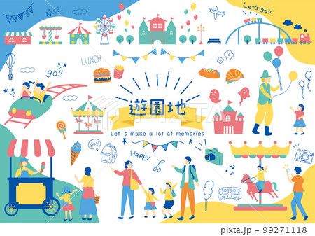 遊園地を楽しむ人達 遊園地を楽しむ人達 99271118