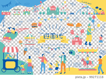 遊園地を楽しむ人達 遊園地を楽しむ人達 99271118