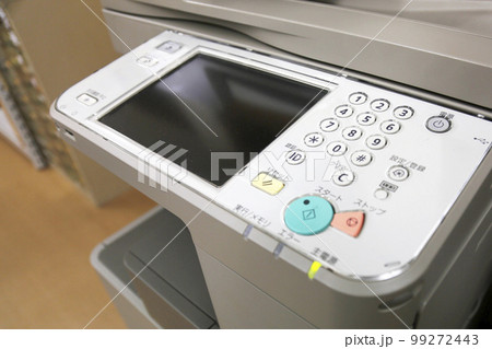 大型コピー機 99272443