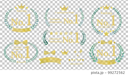 ランキングやレビュー等の評価ラベルの水彩画イラストセット ランキングやレビュー等の評価ラベルの水彩画イラストセット 99272562