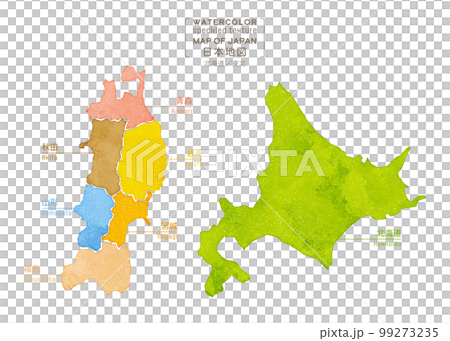 Map of Japan with rustic watercolor texture: Hokkaido and Tohoku 99273235