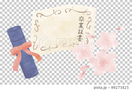 桜と証書の手書きイラスト油絵 99273825