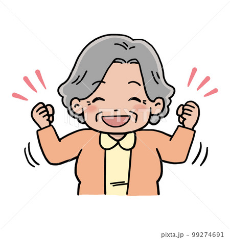 ガッツポーズをとる元気なおばあちゃんの上半身のイラストのイラスト素材 [99274691] - PIXTA
