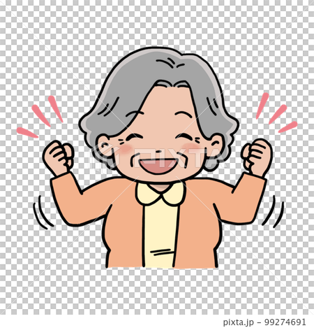 一位性格開朗的奶奶上半身擺出膽量姿勢的插圖 99274691