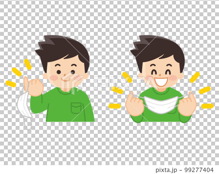 笑著摘下面具的少年 99277404