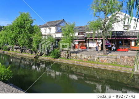 【岡山県】快晴の倉敷美観地区(舟流し) 【岡山県】快晴の倉敷美観地区(舟流し) 99277742