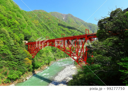 【富山県】深緑の黒部峡谷 【富山県】深緑の黒部峡谷 99277750