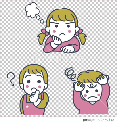 Illustration of thinking children Illustration of thinking children 99279148