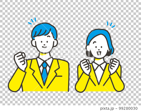 ガッツポーズで応援する男女 ビジネス素材 イメージイラスト ガッツポーズで応援する男女 ビジネス素材 イメージイラスト 99280030