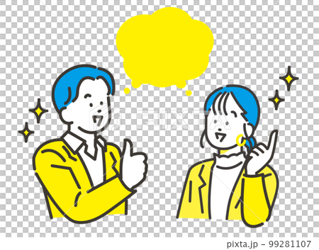 A young man and woman who came up with a good idea Illustration image material 99281107