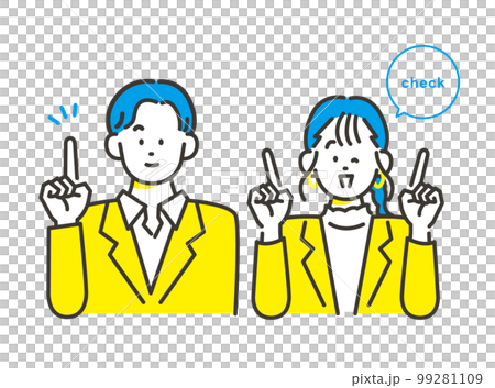 Men and women to guide in attention pose Business material image illustration 99281109