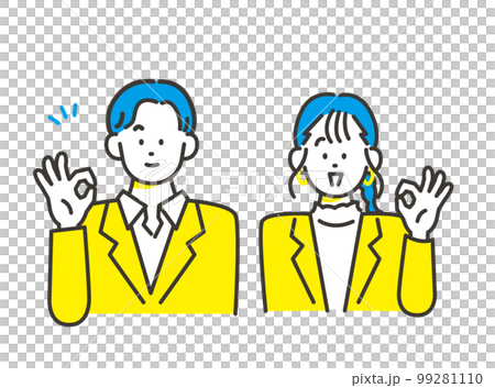 Men and women who guide in OK pose Business material image illustration Men and women who guide in OK pose Business material image illustration 99281110