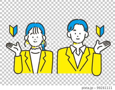 Male and female office worker to guide Image material Beginner's mark Male and female office worker to guide Image material Beginner's mark 99281111