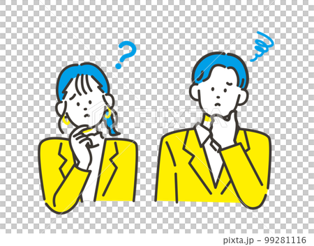 二人で首をかしげて困る男女 ビジネス素材 イメージイラスト 99281116